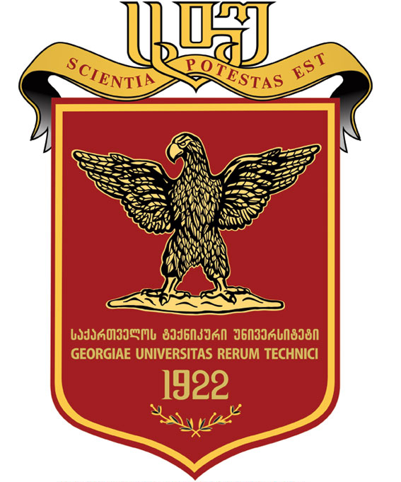 Georgian Technical University, GTU, Tbilisi, Georgia, partnership, Abdullah Gül University, AGU, kayser, Turkey